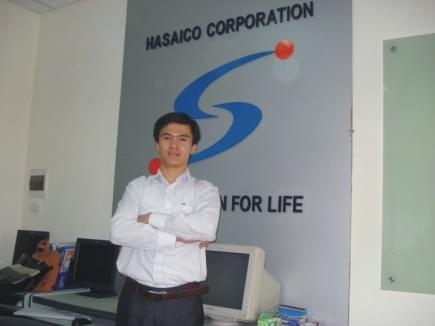 Biển chữ nổi