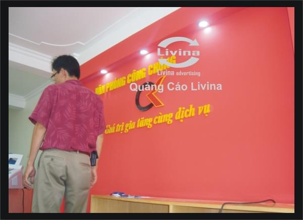 Biển ốp nhôm As12