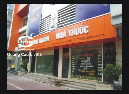 Biển ốp nhôm As13