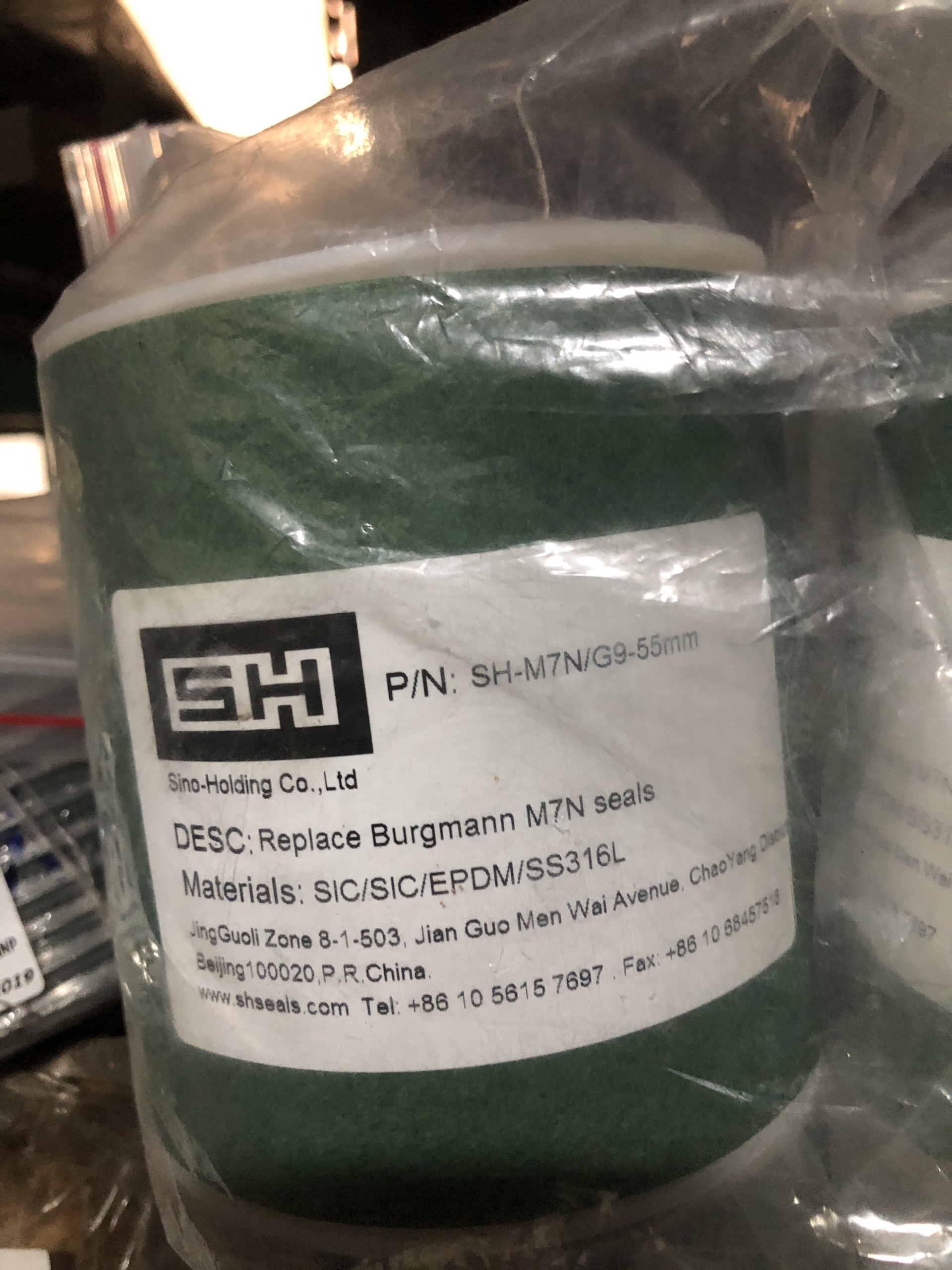 Vành chèn làm kín