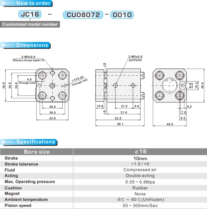 4 GUIDE ROD CYLINDER