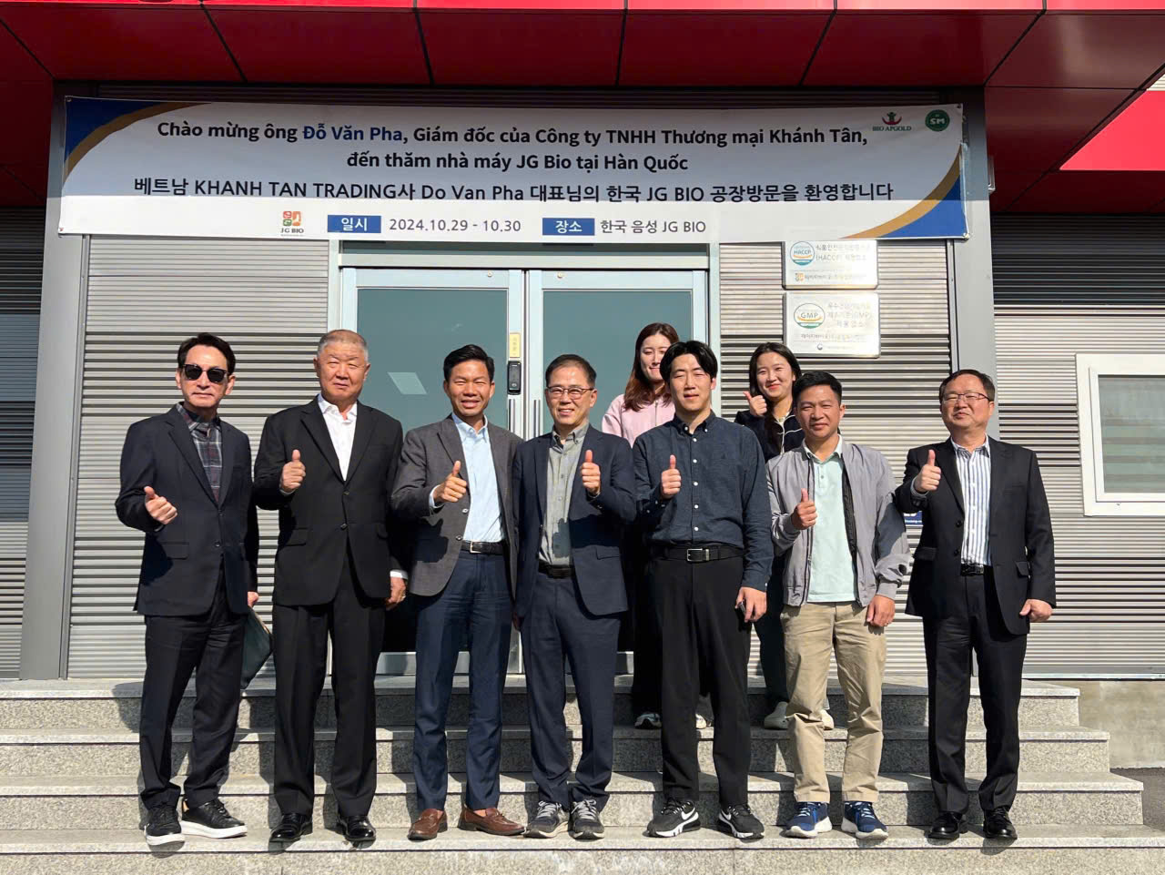 Quy Trình Sản Xuất Hắc Sâm Hàn Quốc - Hộp 60 gói Bio Apgold