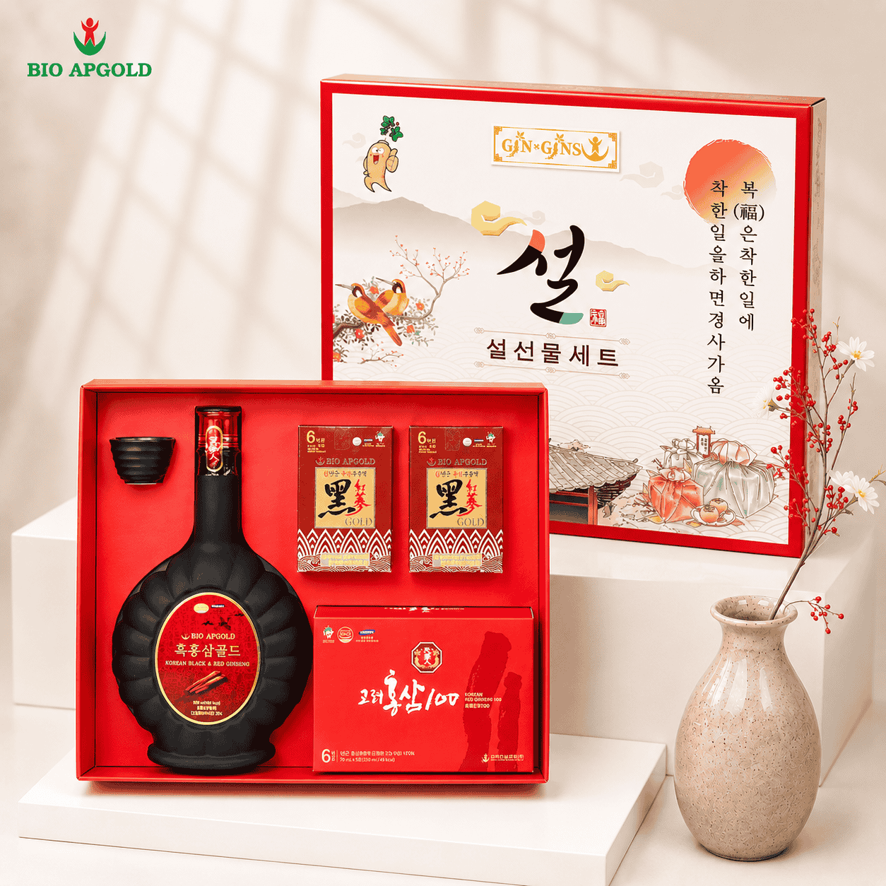 bộ quà tặng hồng sâm cao cấp hàn quốc