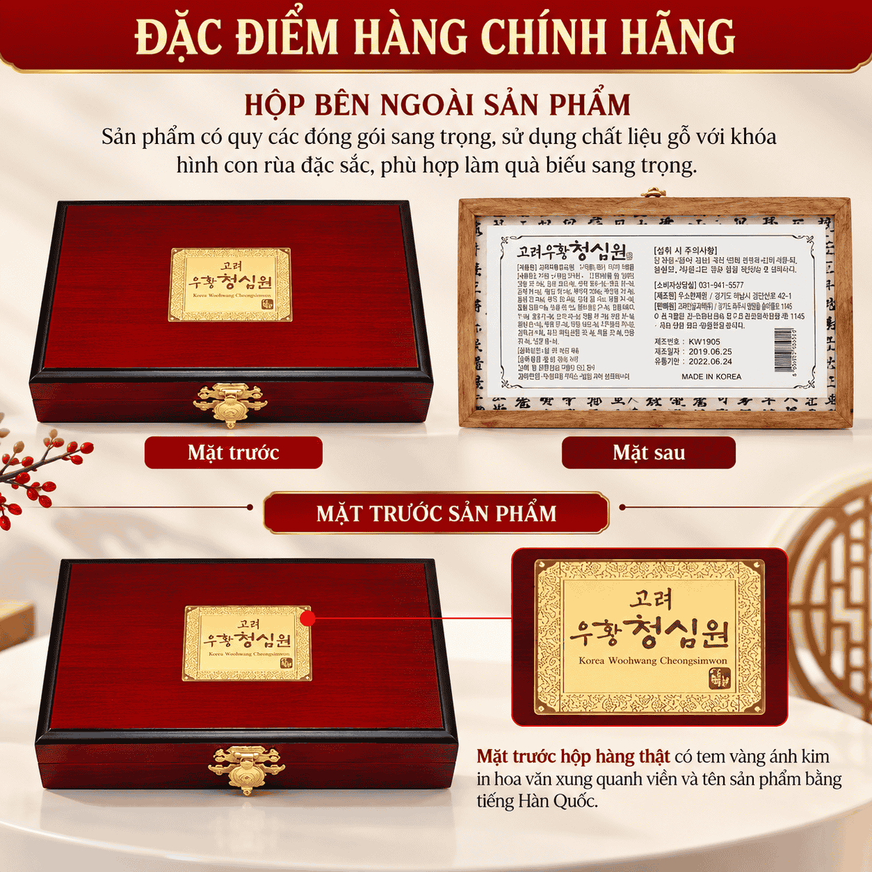 cách phan biệt ngưu hoàng thanh tâm hộp gỗ thật giả