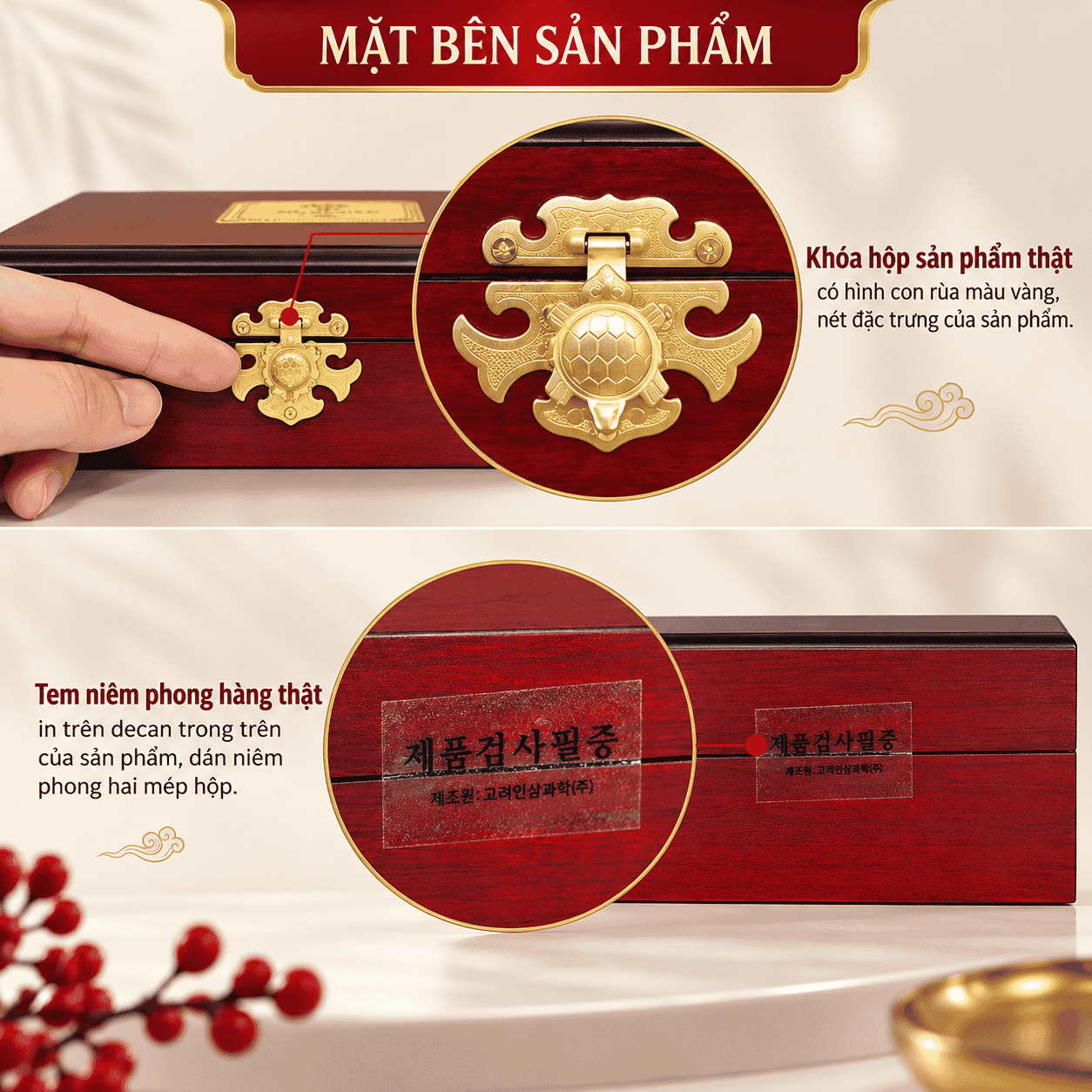 mặt bên của ngưu hoàng thanh tâm hộp gỗ