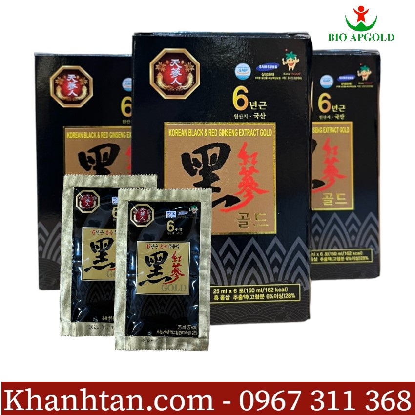 cao hắc sâm hộp 60 gói