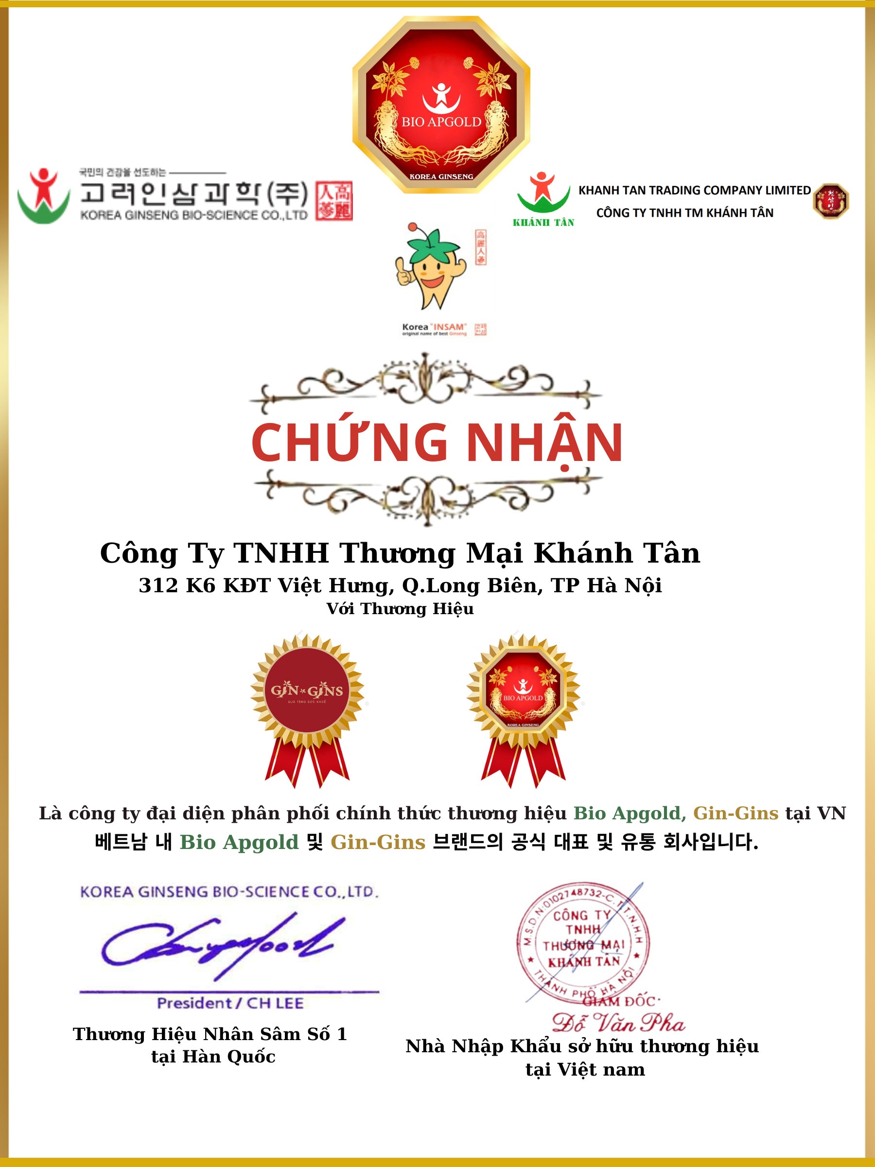 thương hiệu bio apgold