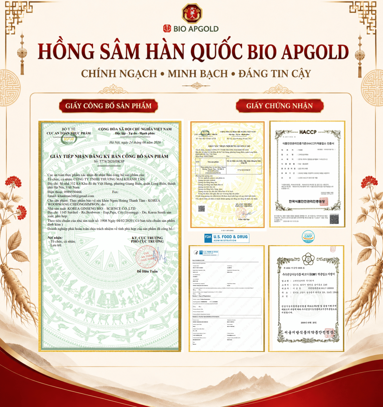 công bố ngưu hoàng thanh tâm hàn quốc