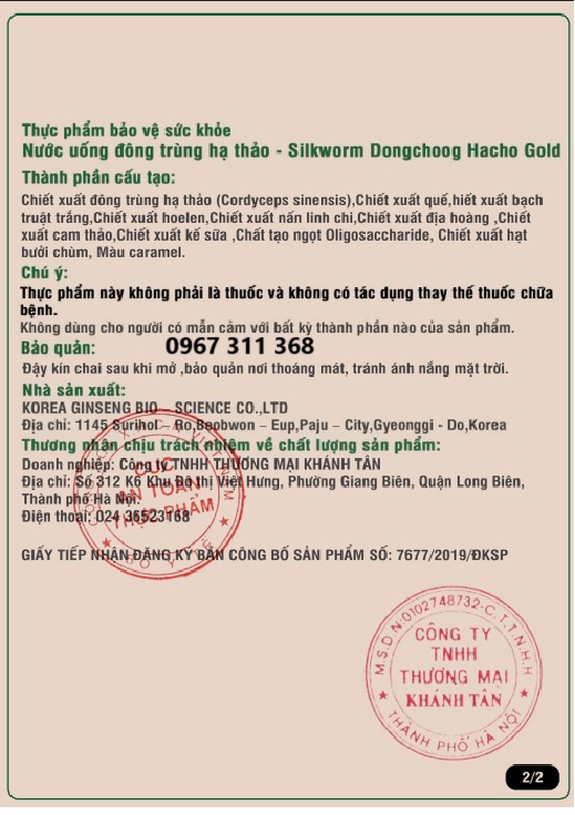 đông trunf 60 gói gỗ trăng 2 tem hàn quốc