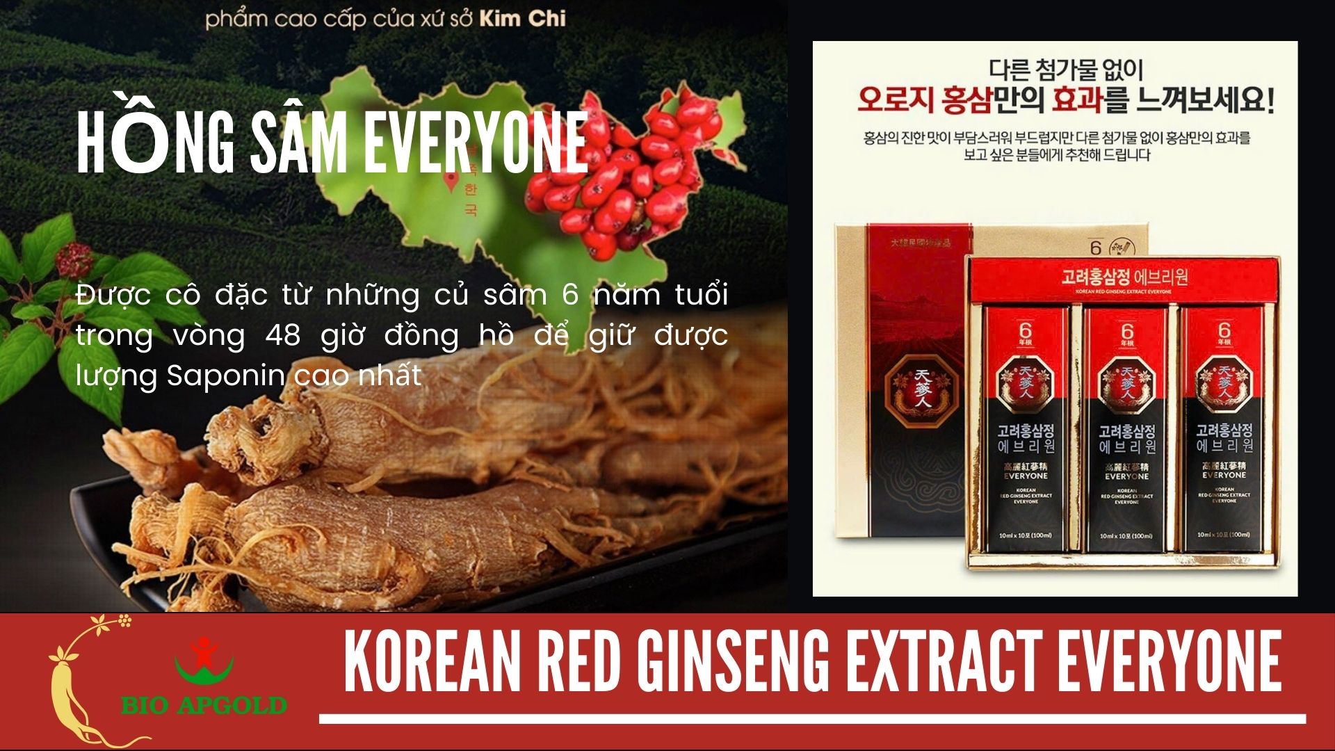 hồng sâm everyone hàn quốc