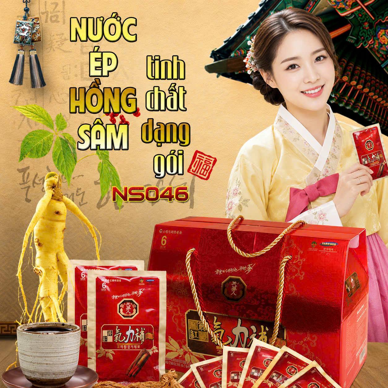 mua nước hồng sâm hàn quốc hộp 30 gói