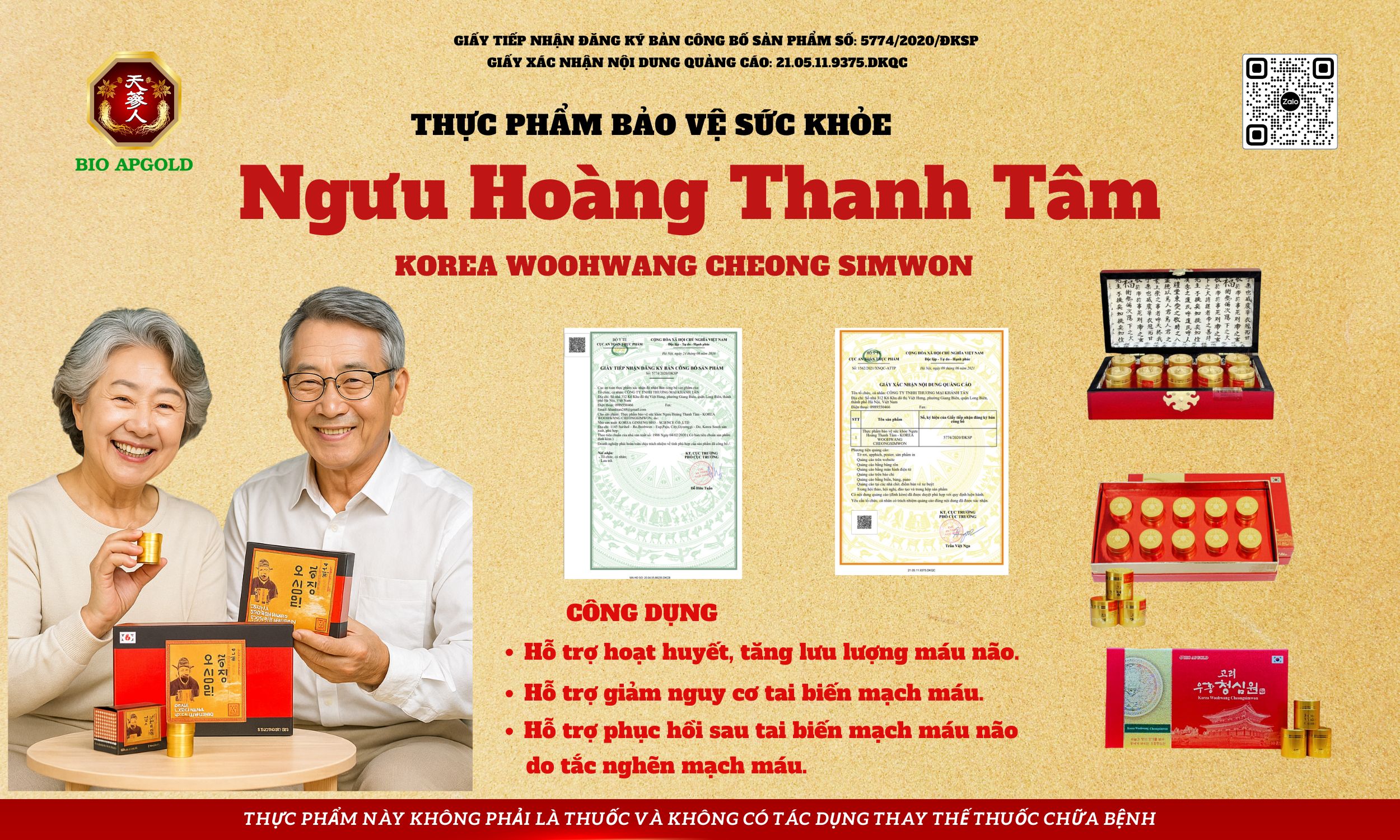 ngưu hoàng thanh tâm ông cụ hộp giấy 10 viên