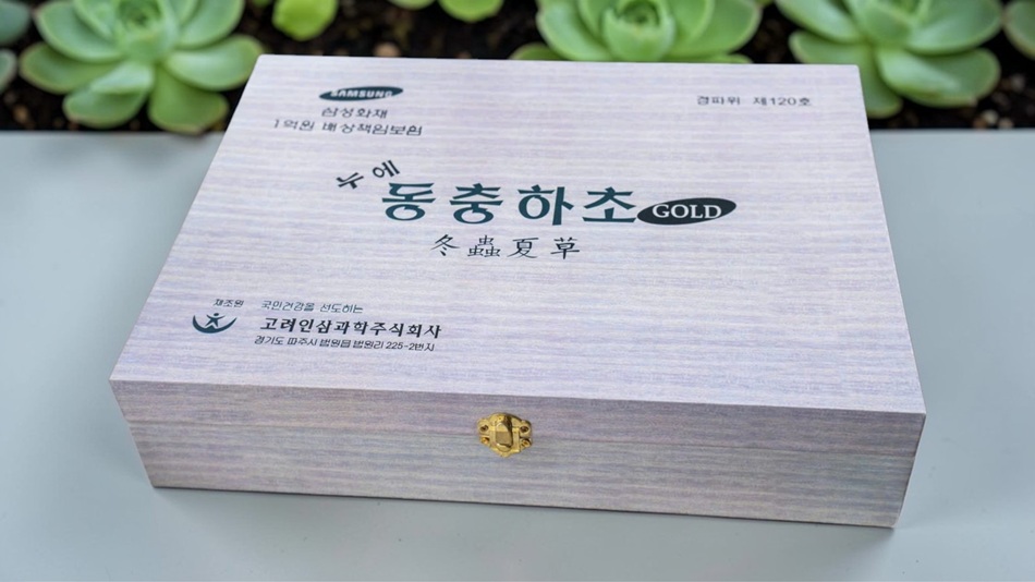 nước đông trùng hạ thảo gỗ trắng cao cấp