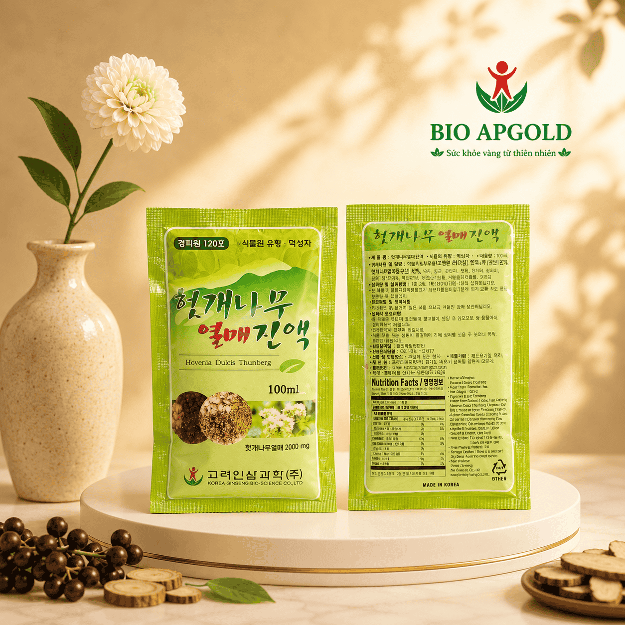 nước giải độc gan hàn quốc Bio apgold