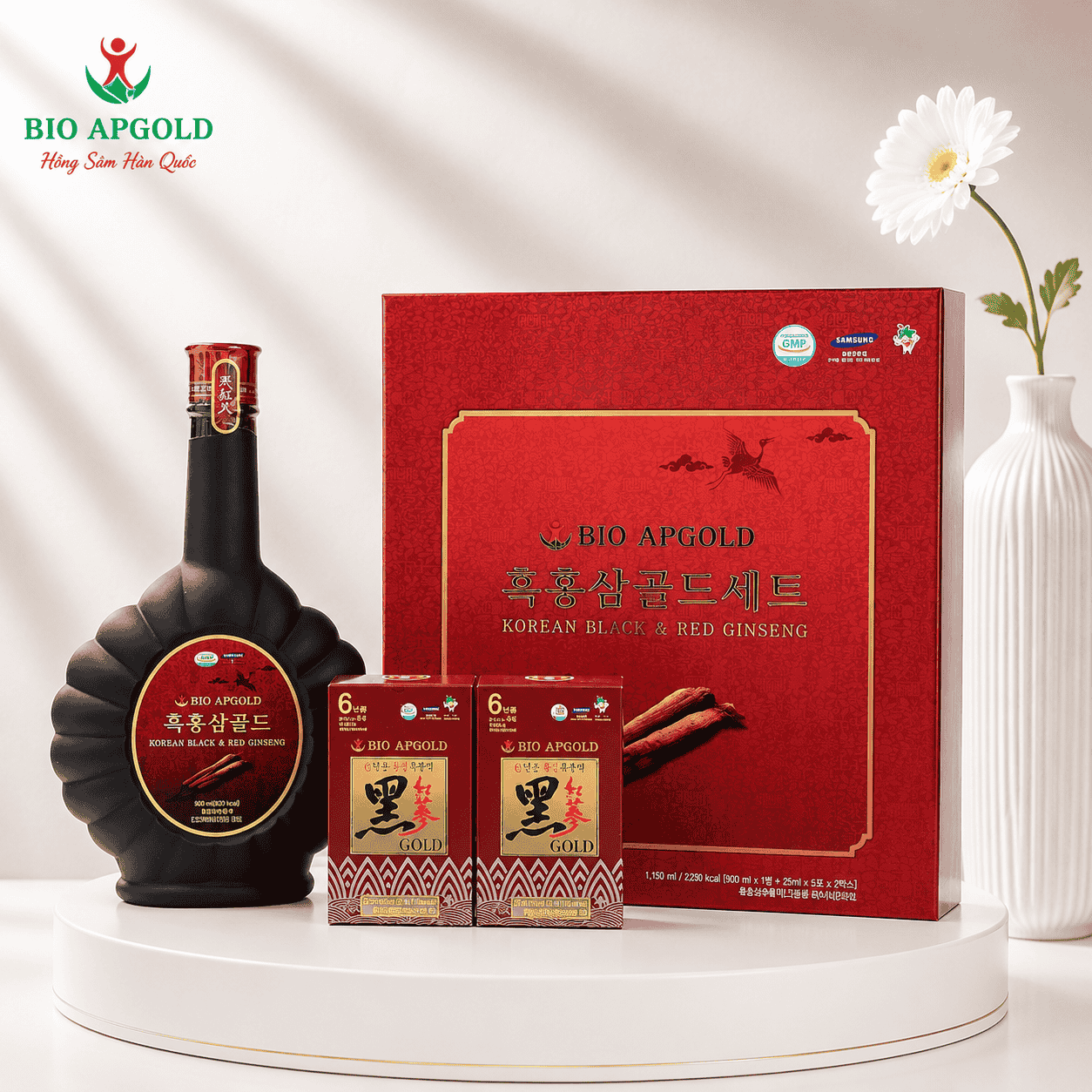 nước hắc sâm hàn quốc chai 900ml