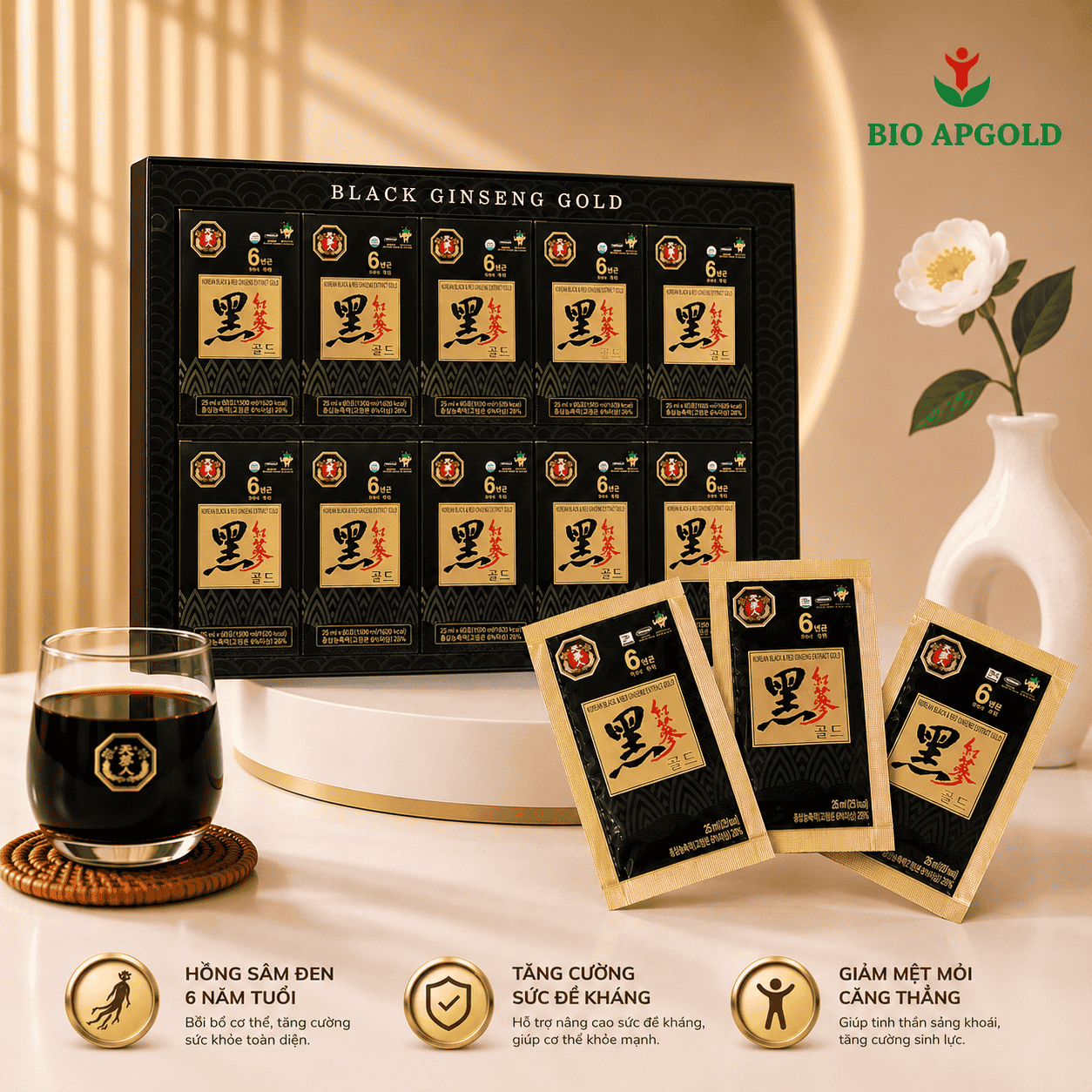 nước hắc sâm hàn quốc