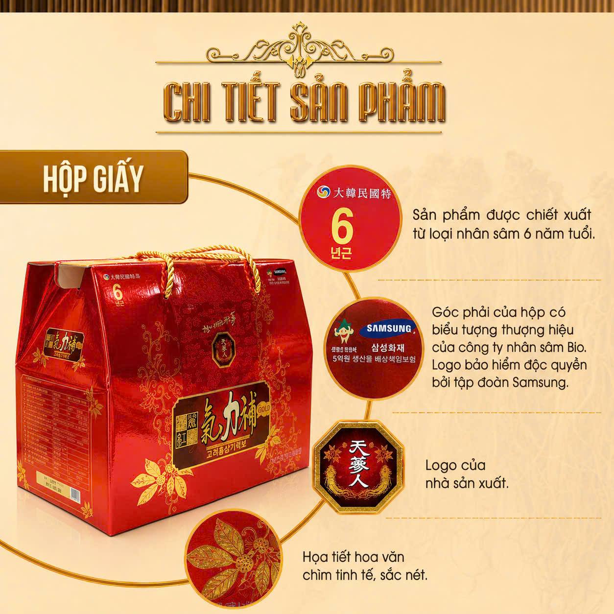 nước hồng sam 30 gói chính hãng