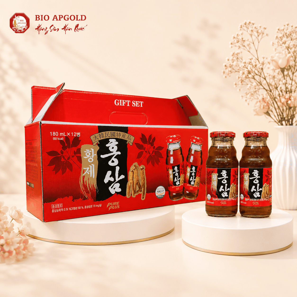 nước hồng sâm hoàng đế pure plus hộp 12 chai