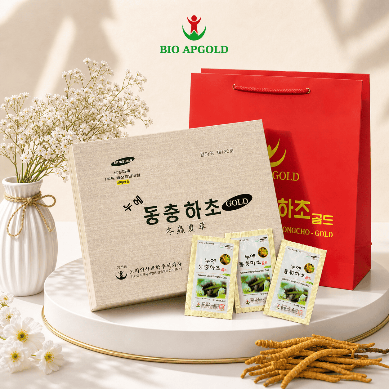 nước uống đông trùng hạ thảo hộp 60 gói