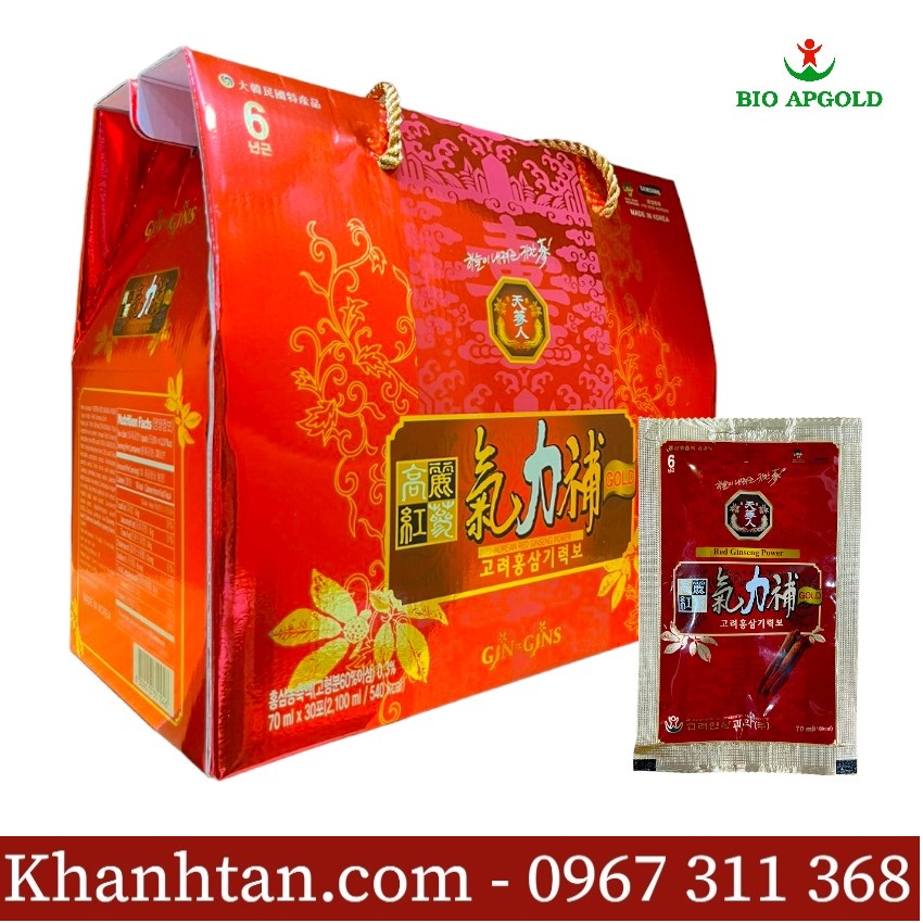 nước hồng sâm hàn quốc hộp 30 gói 70ml