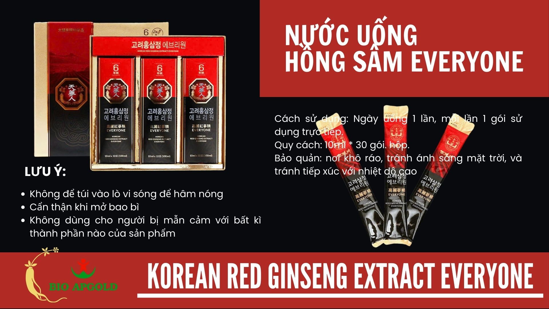 nước uống hồng sâm hàn quốc everyone hộp 30 gói