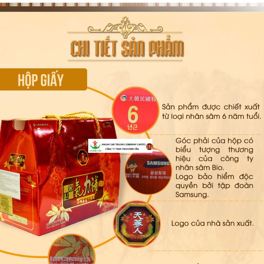 nước uống hồng sâm - korea red ginseng