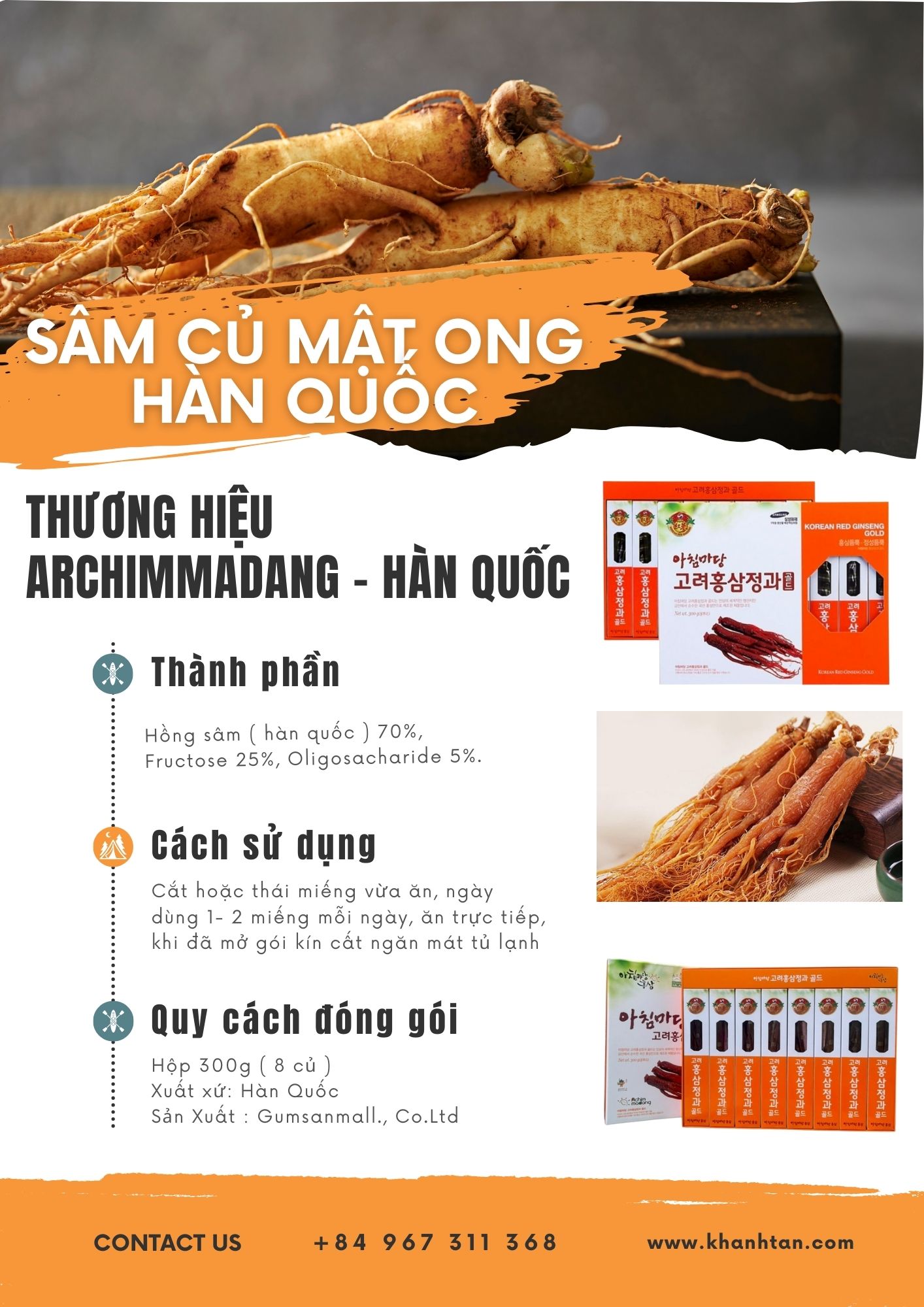 sâm củ mật ong archimmadang hộp 300g hàn quốc