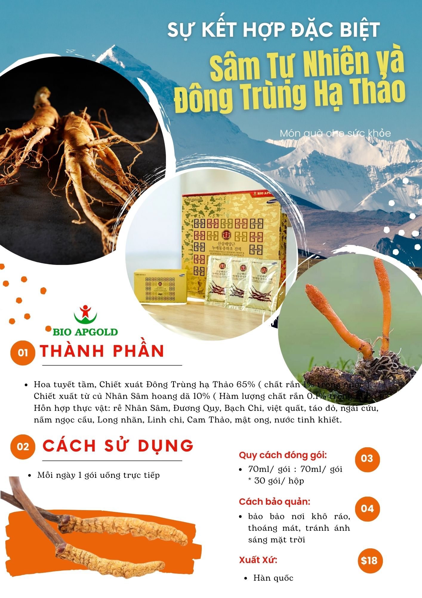 sâm núi và đông trùng hạ thảo hàn quốc hộp 30 gói