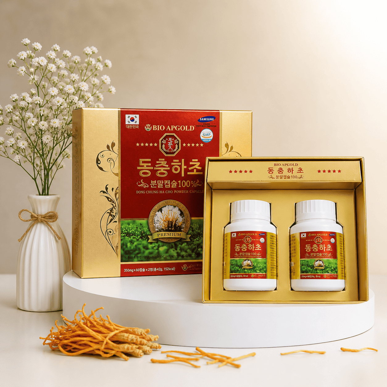 Tác Dụng Của Đông Trùng Hạ Thảo Đối Với Sức Khỏe