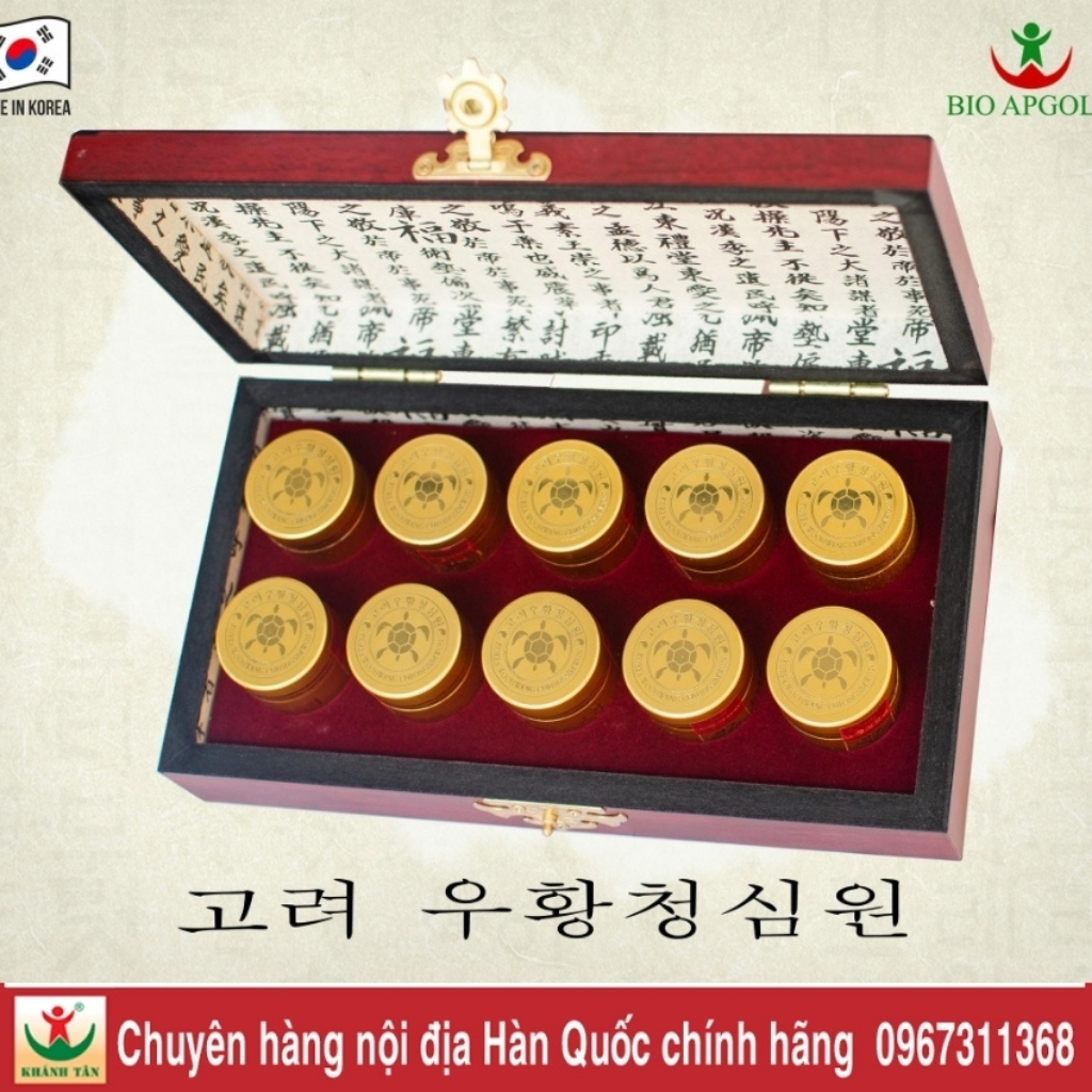 an cung ngưu hoàn hộp gỗ 10 viên 