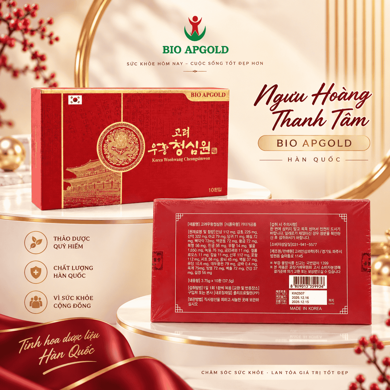 ngưu hoàng thanh tâm hộp giấy đỏ