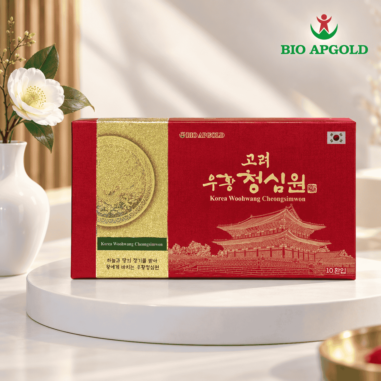 ngưu hoàng thanh tâm hộp 10 viên hàn quốc