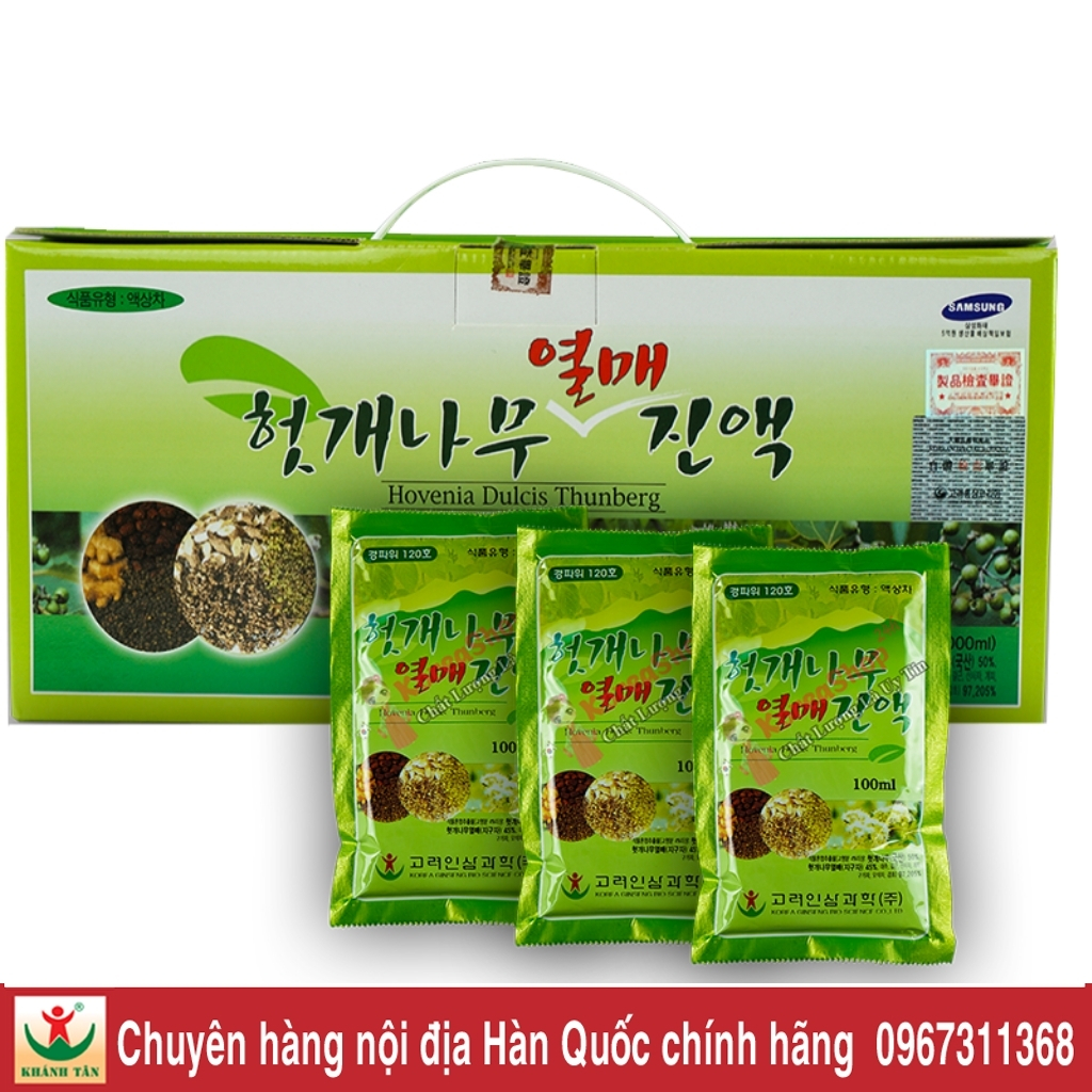 nước bổ gan hàn quốc bio apgold