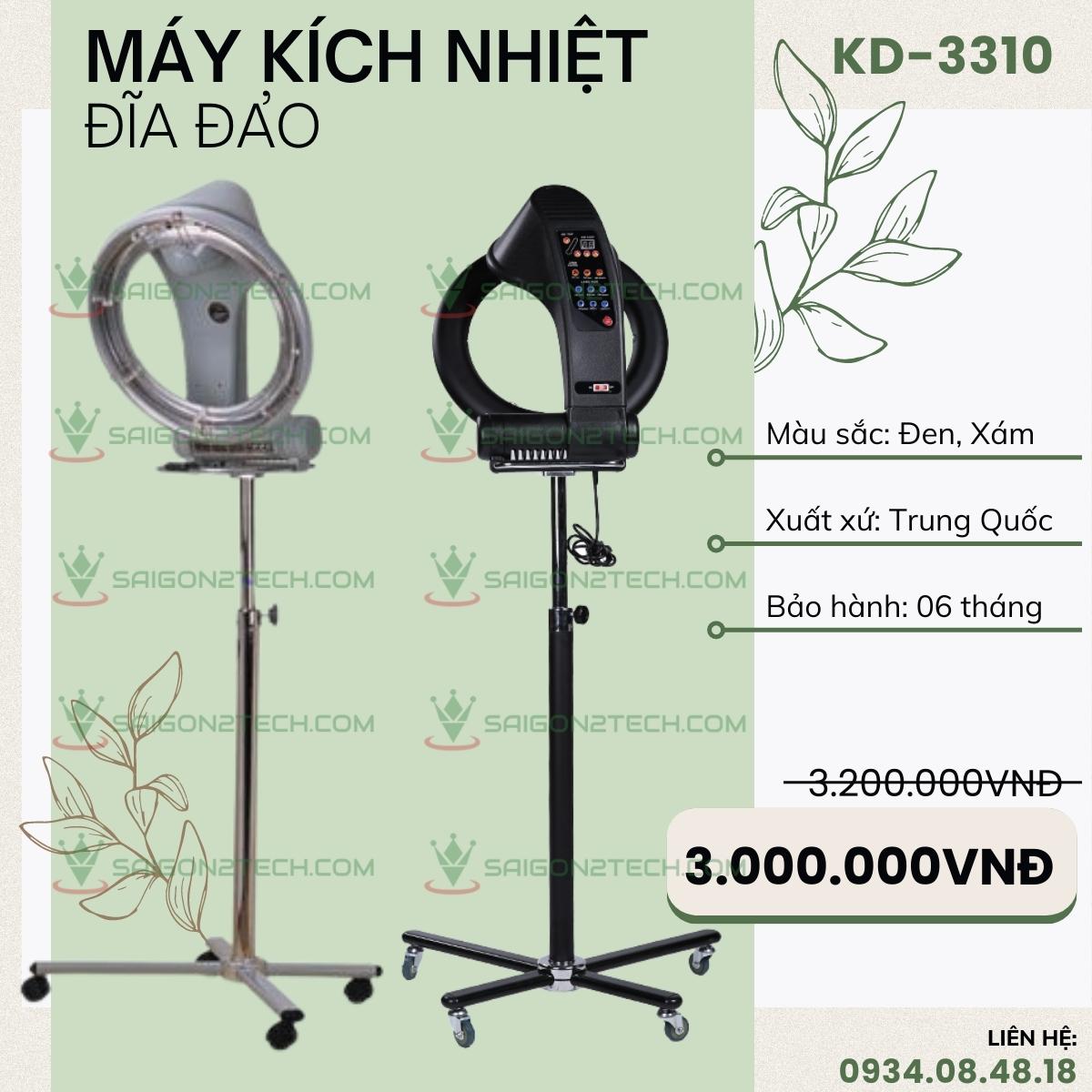 máy kích nhiệt đĩa đảo 3310