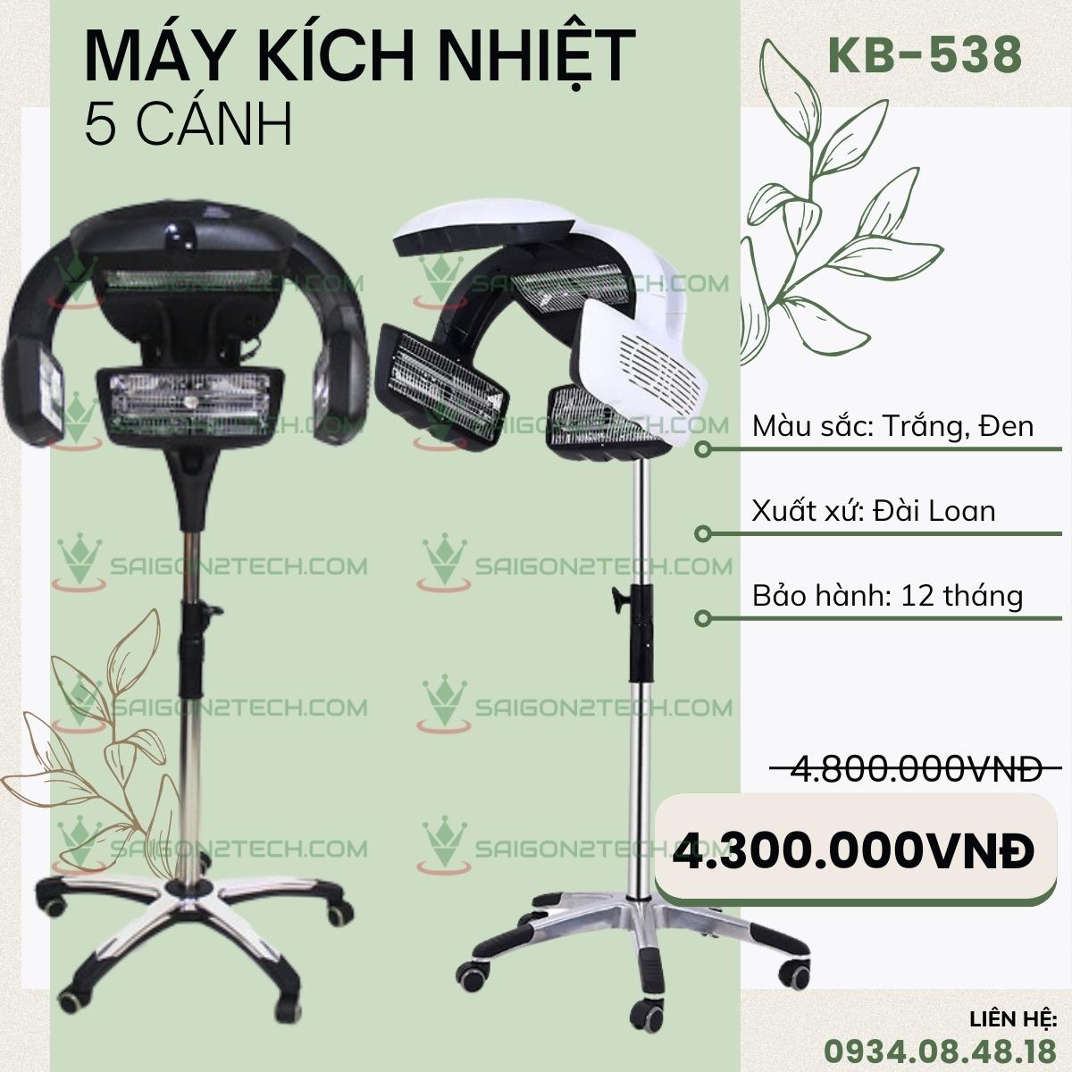 máy kích nhiệt 5 cánh