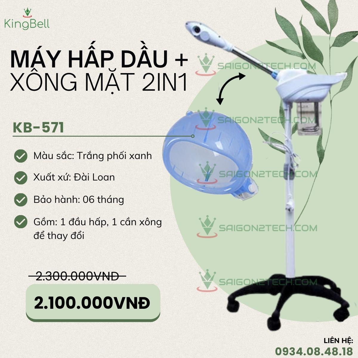 máy hấp dầu xông mặt 571