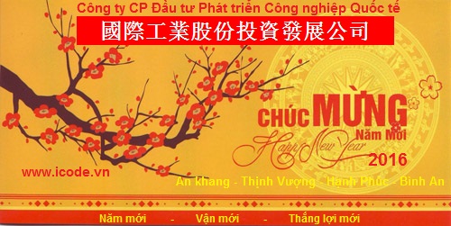 Thư Cảm ơn và Chúc tết Khách hàng nhân dịp Xuân Bính Thân 2016