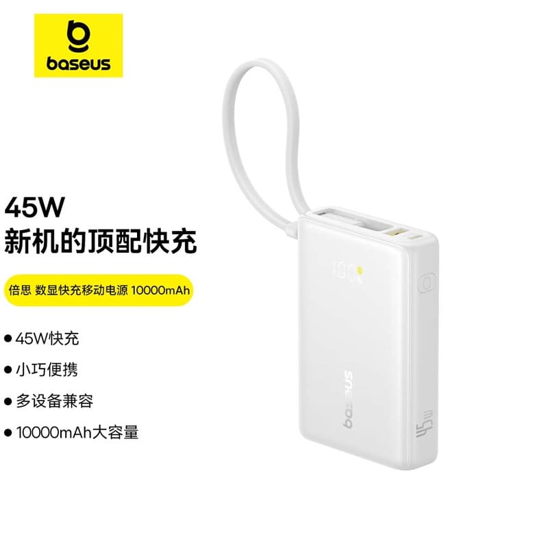 Sạc Dự Phòng CN-Baseus EnerCore P1 with Built-in Cable 45W 10.000