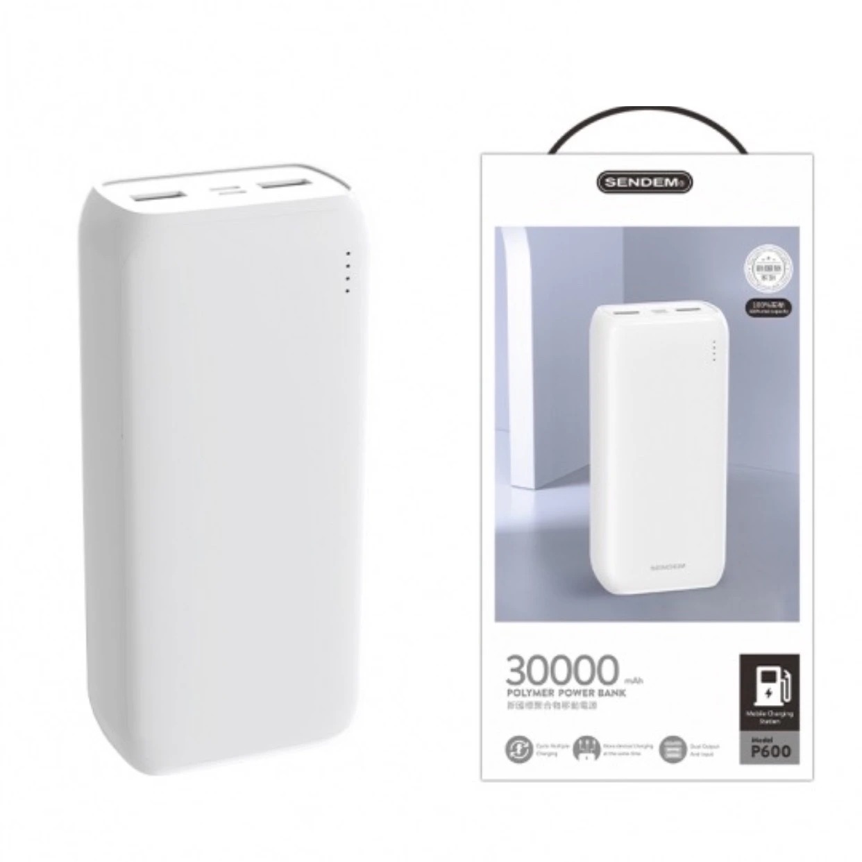 Pin dự phòng Sendem P600 30.000mah Trọng phú mobile