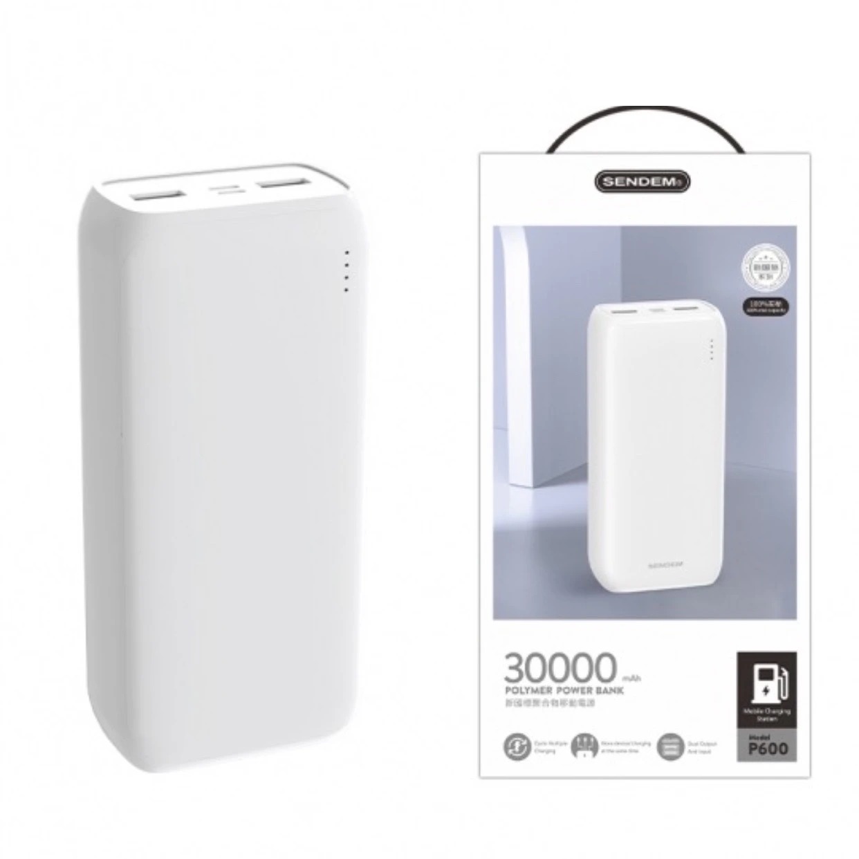 Pin dự phòng Sendem P600 30.000mah