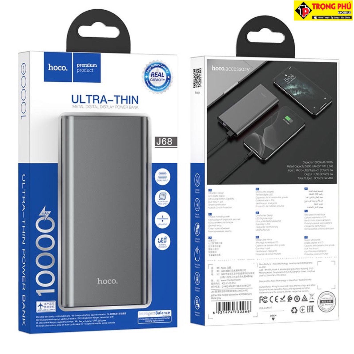 Pin sạc dự phòng Hoco j68 10.000mah