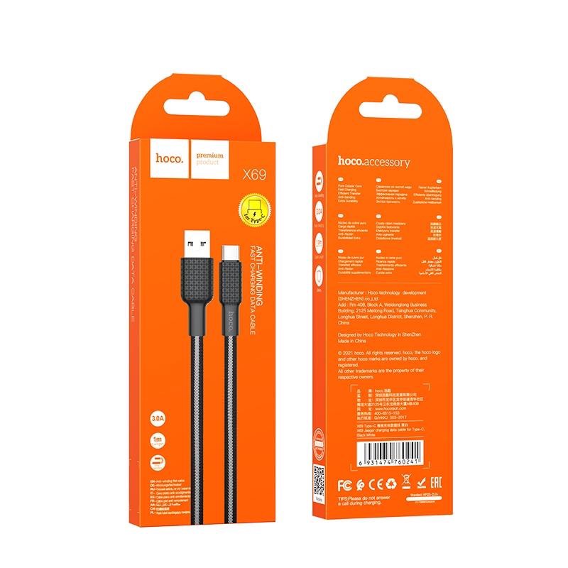 CÁP SẠC Hoco X69