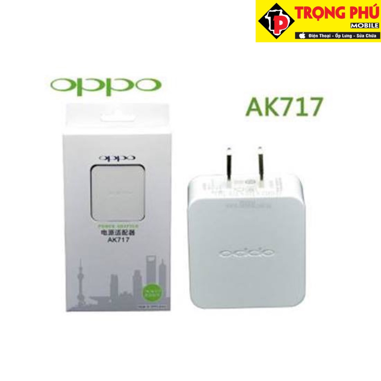 Bộ sạc oppo Zin AK171 - USB-Micro