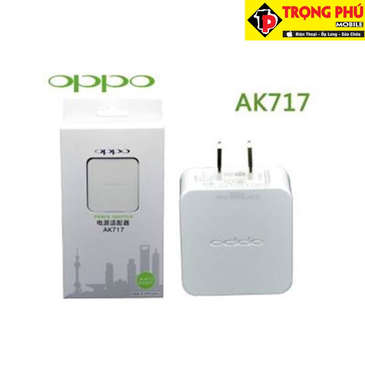 Bộ sạc oppo Zin AK717/AK171
