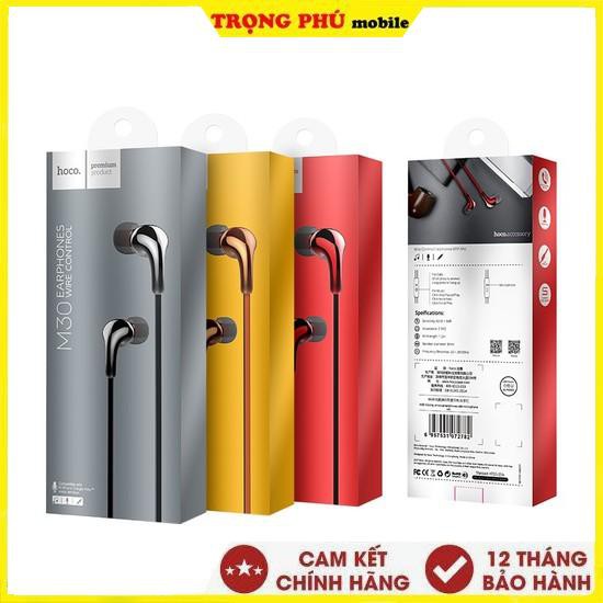 Tai nghe dây 3.5mm Hoco M30 Trọng phú mobile