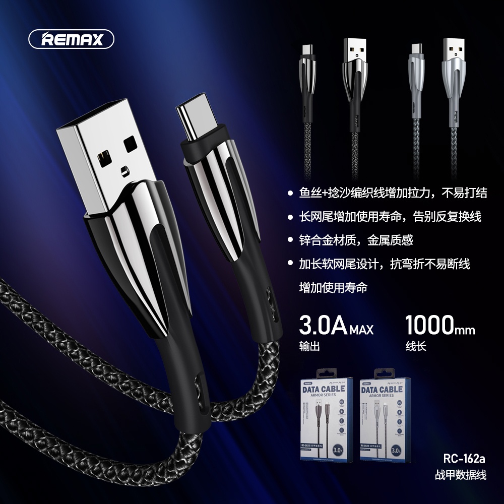 Cáp sạc Remax RC-162a 3.0A usb-typeC