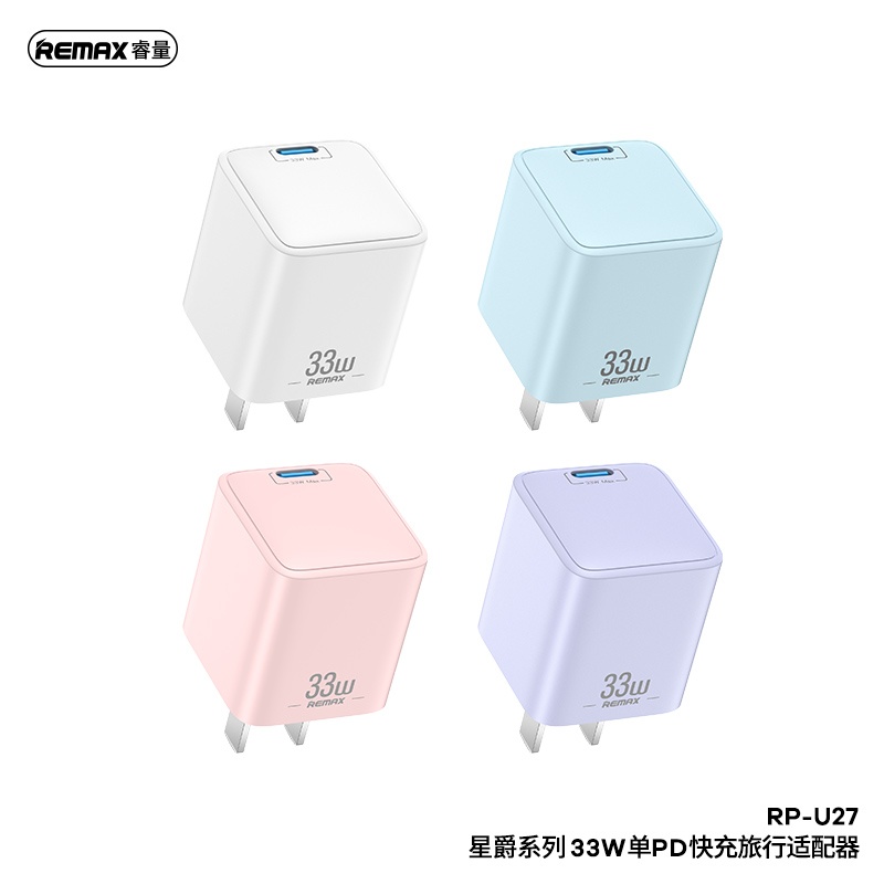 Cốc sạc nhanh CN-purple Remax RP-U27 33w