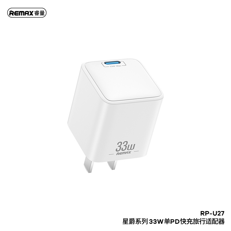 Cốc sạc nhanh CN-purple Remax RP-U27 33w