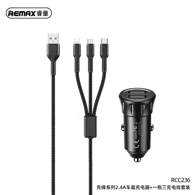 Bộ sạc ô tô Remax RCC236 12w 3 đầu Lighting,TypeC,Micro
