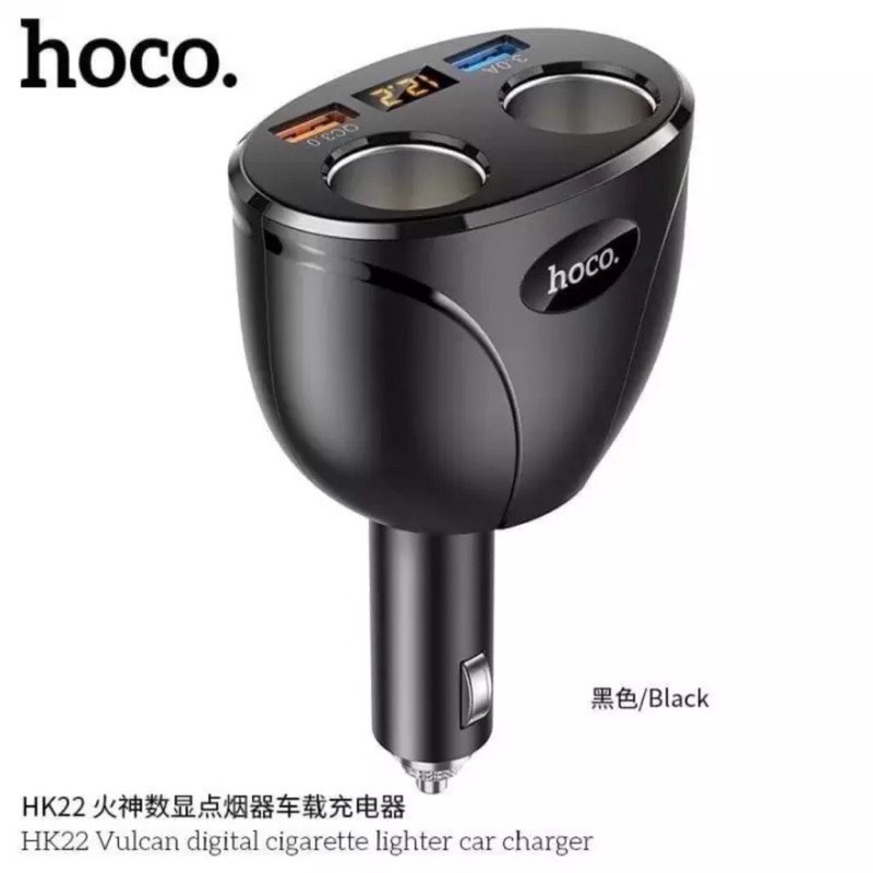 Cốc sạc xe hơi Hoco HK22 chính hãng